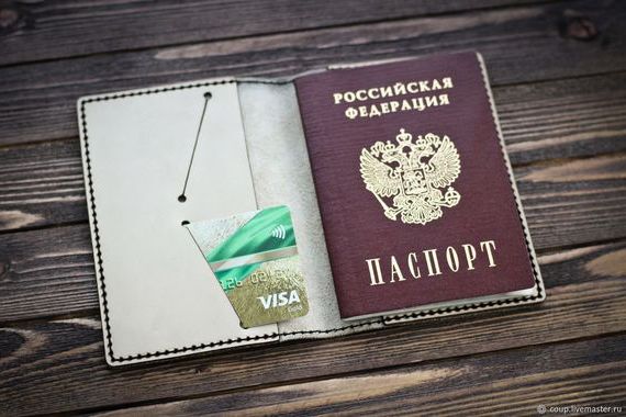 прописка в Ульяновске